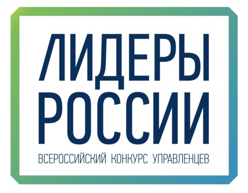 %D0%BB%D0%B8%D0%B4%D0%B5%D1%80%D1%8B_%D1%80%D1%81%D1%81%D0%B8%D0%B8.png