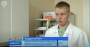 Новосибирские учёные получили грант на поиск лекарства от рака