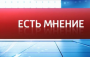 Про качество обследования здоровья в современной медицине