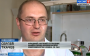 Новосибирские ученые обнаружили прародителя современного сибирского клещевого энцефалита