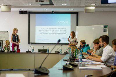 novosibirsk1473060037big.jpg