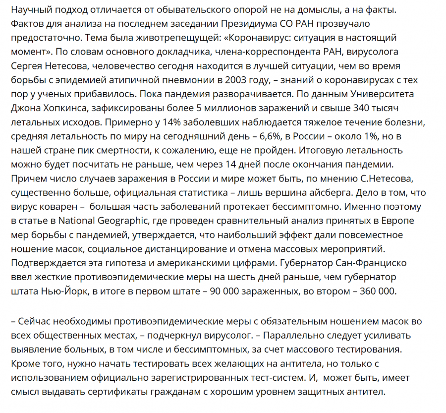 1_%D1%87%D0%B0%D1%81%D1%82%D1%8C.png
