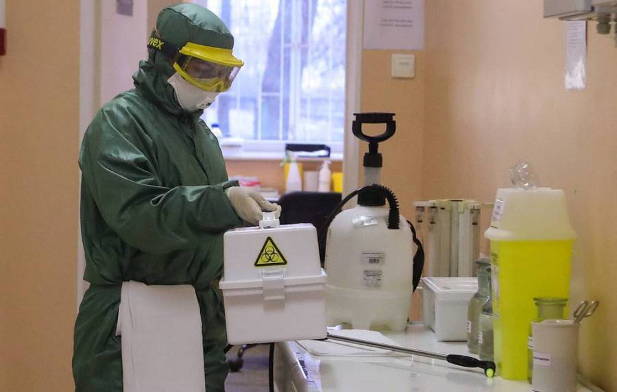 Centre of Hygiene and Epidemiology in St Petersburg