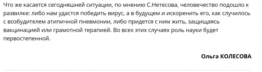 5_%D1%87%D0%B0%D1%81%D1%82%D1%8C.png